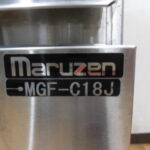 I2447