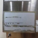 Y2304