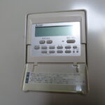 N0540