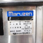I2462