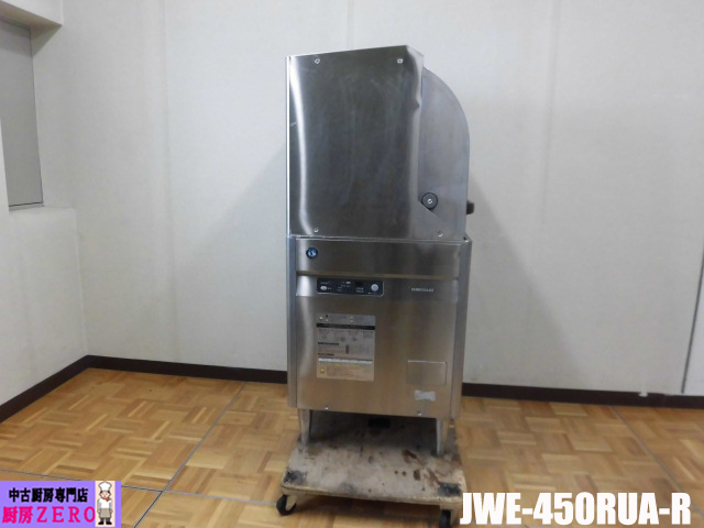 F0340