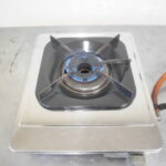 I2484