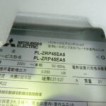 N0555