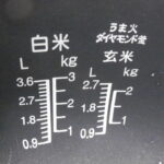 Y2326