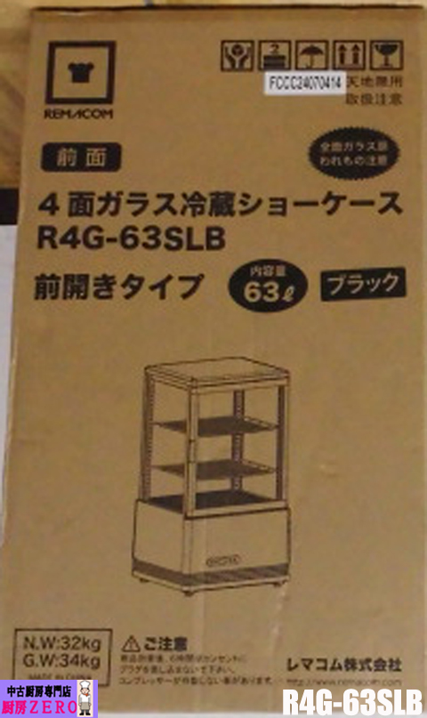 D1696