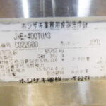 F0343