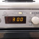 I2510