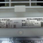 N0560