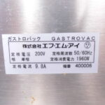 Y2360