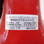 Y2353