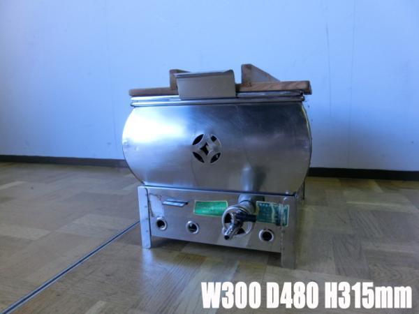 I0304
