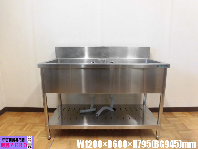 J2789