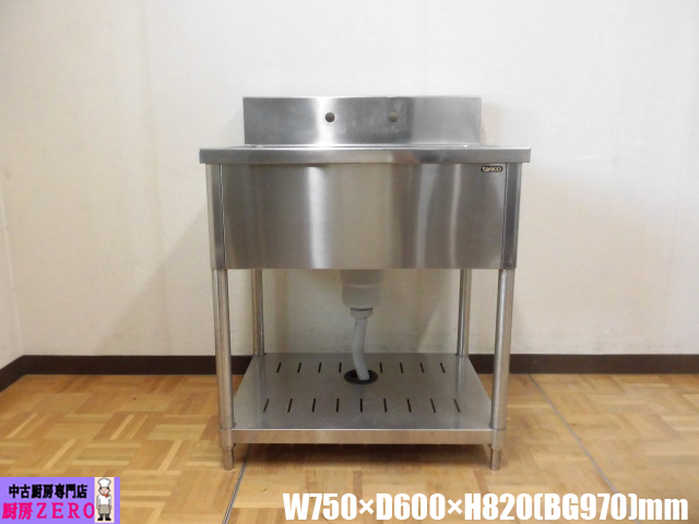 J2800