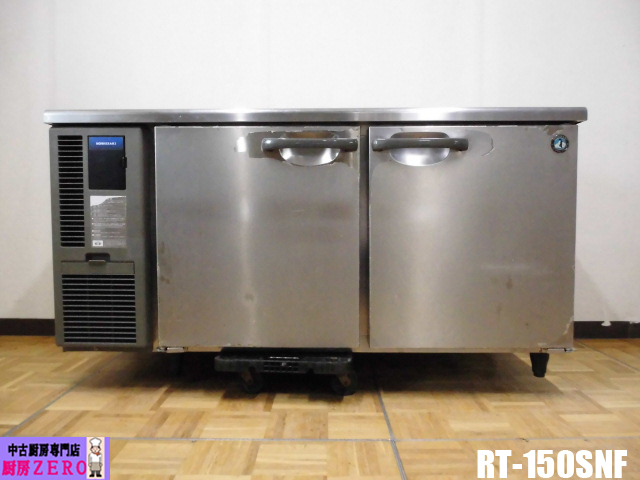 B1182