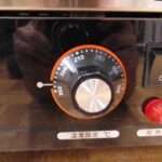 Y2382