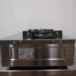 I2525